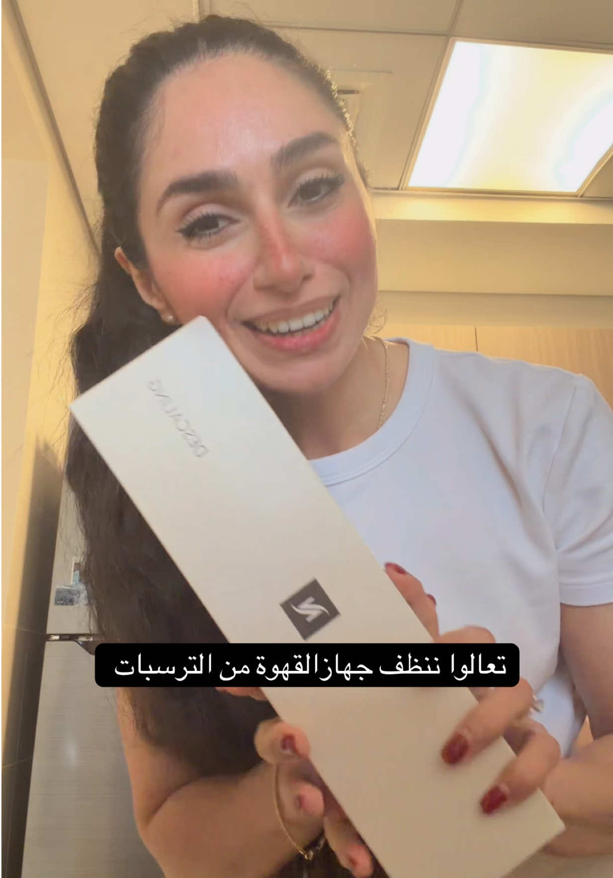 @Zainab Al-Eqabi زينب العقابي