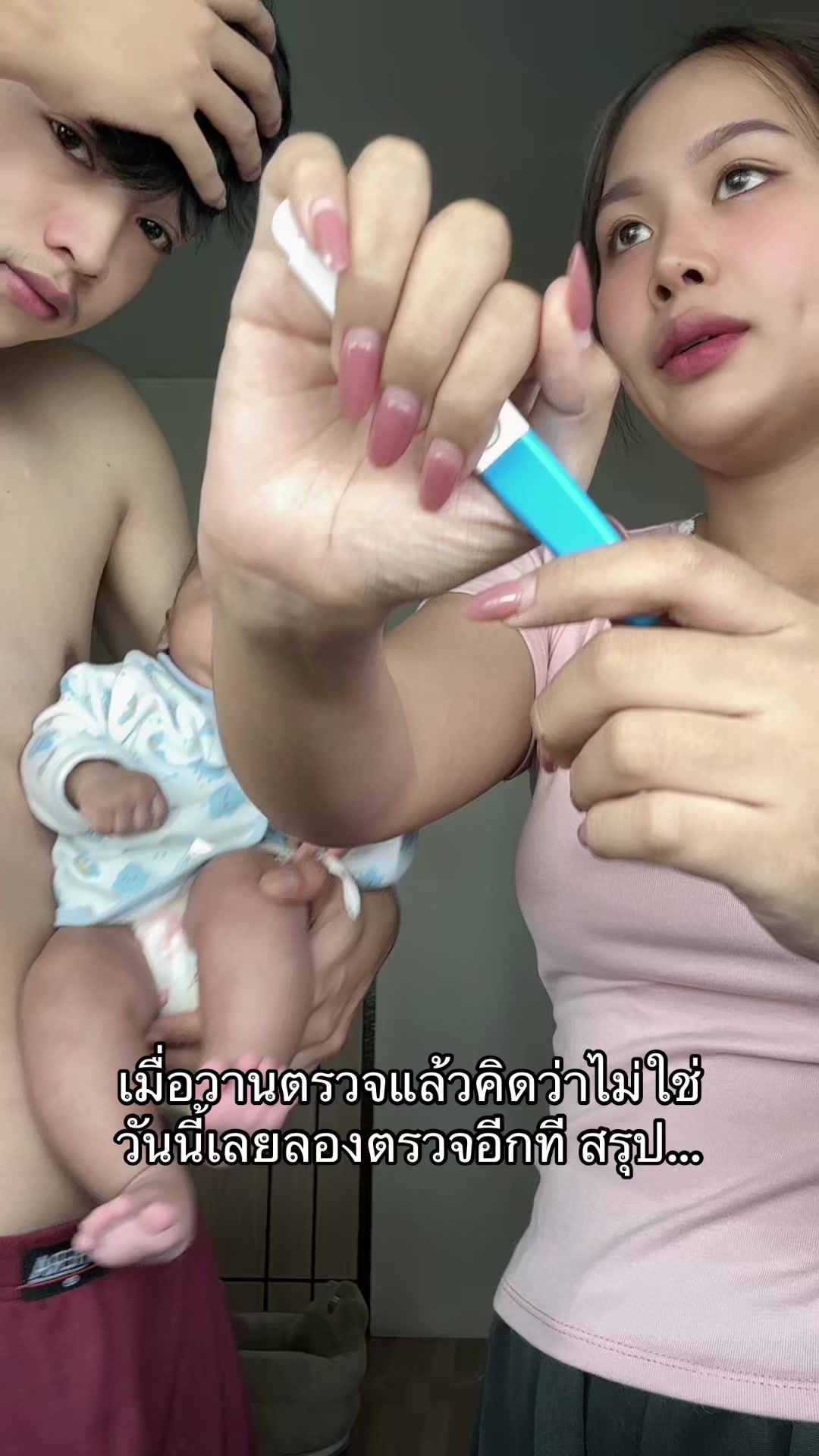 @🍌น้องกล้วยน้ำว้า ช่องจริง🍌