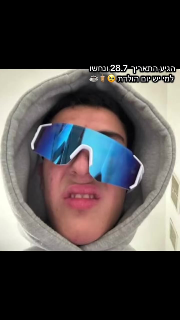 @מחזירה עוקבים 🫰🏻🫰🏻