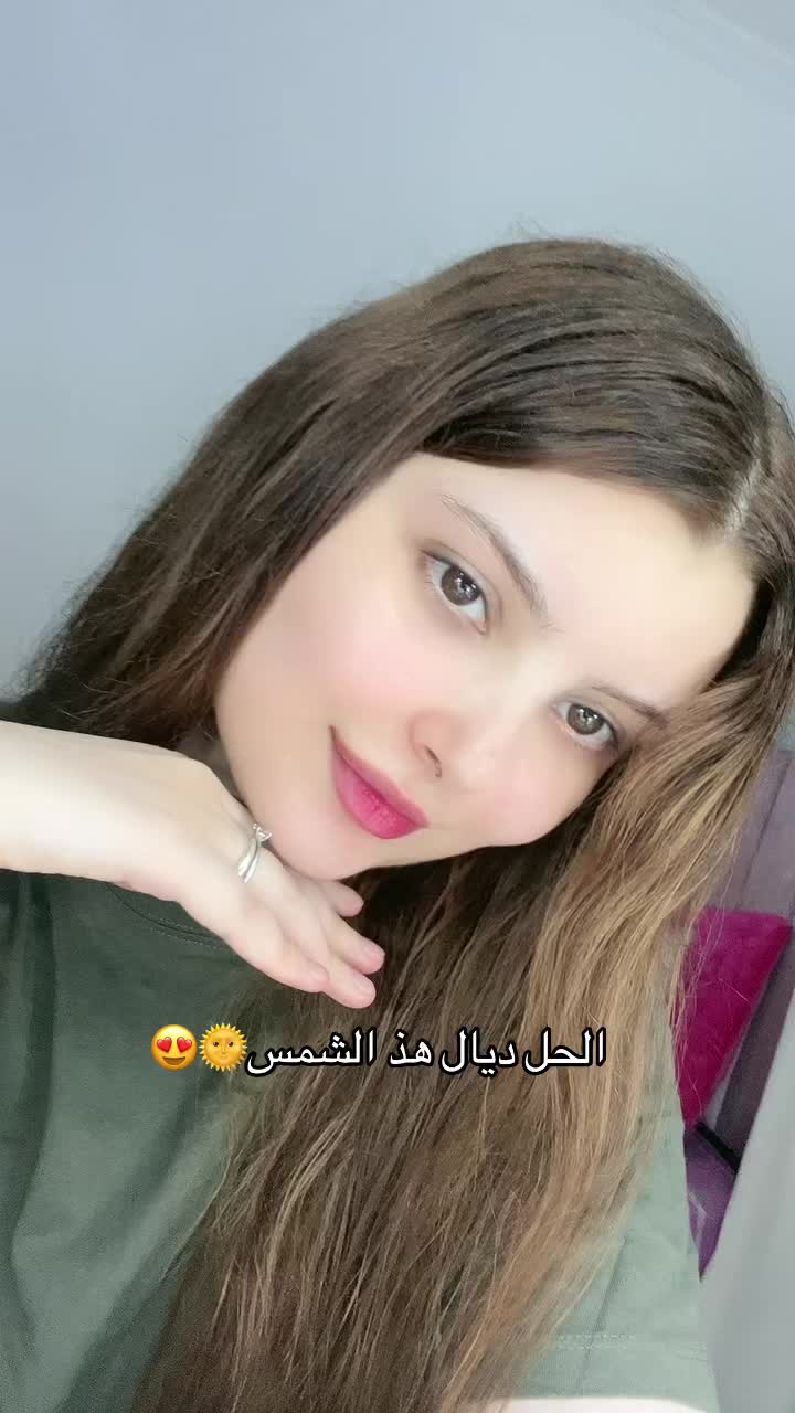 @HAJAR.YASS