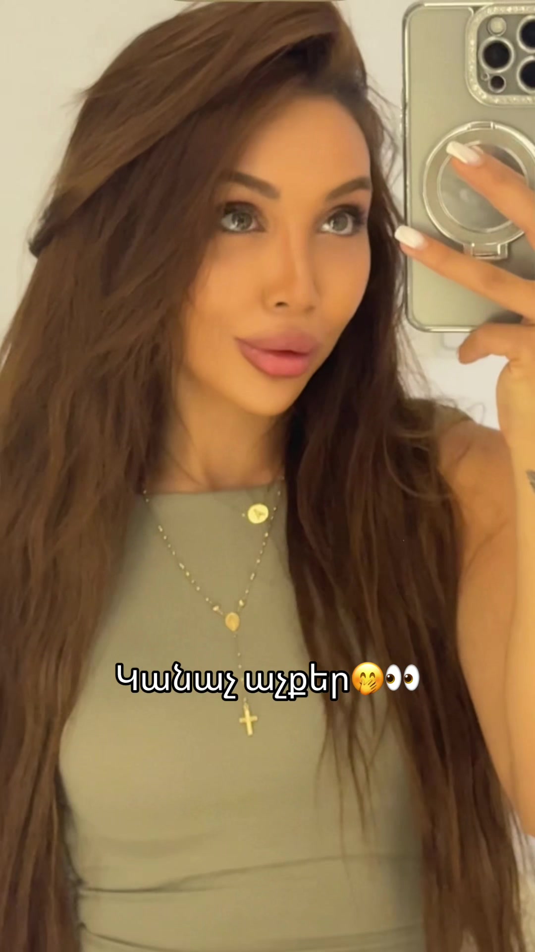 @Aiza Harutyunyan
