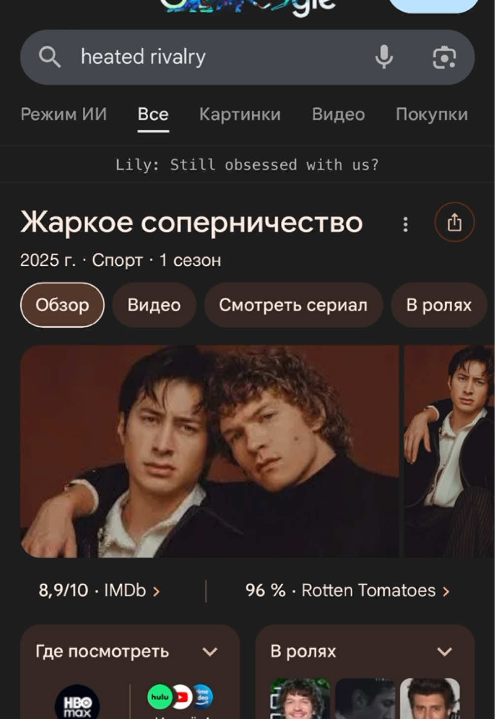 @Помолчим