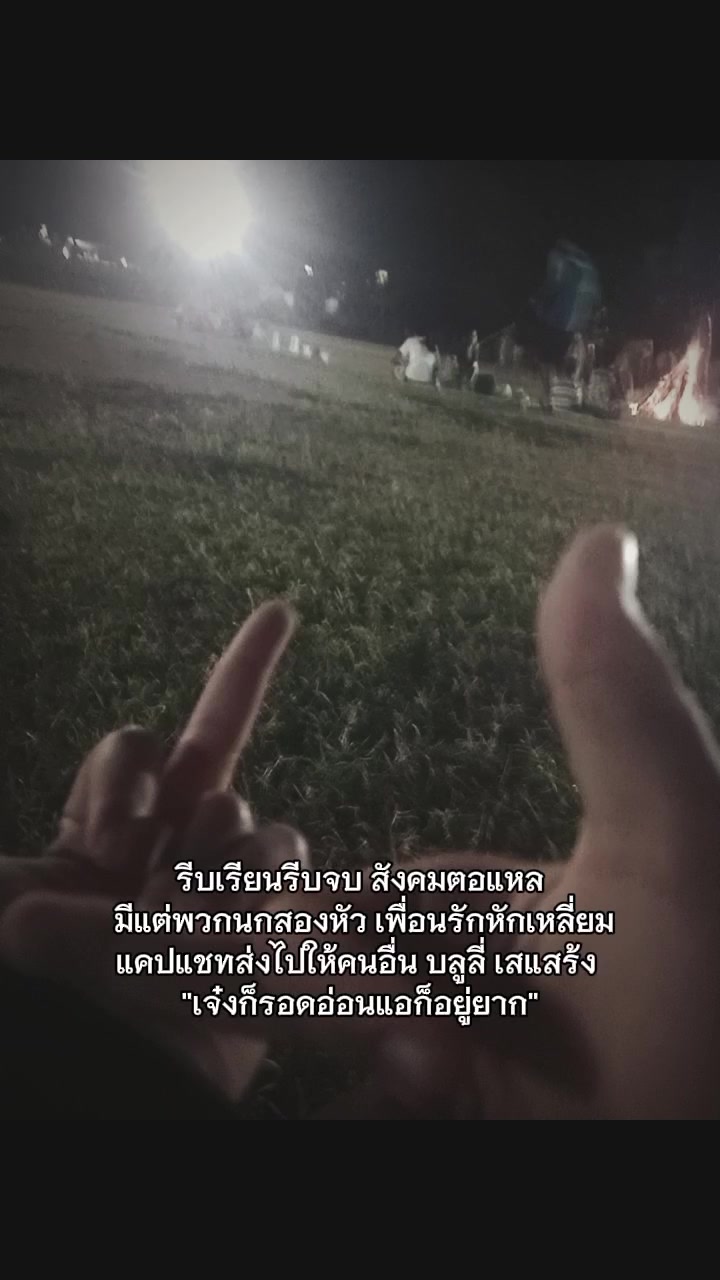 @6️⃣7️⃣