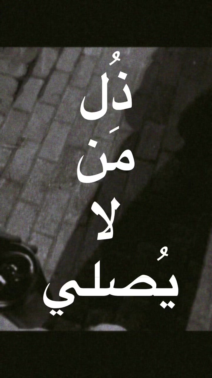@﮼ڤِيَا