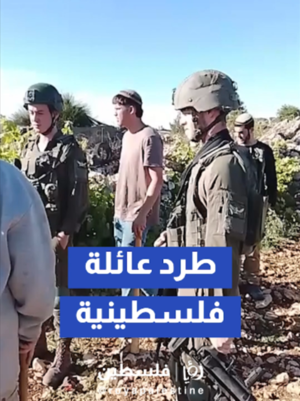 @Royapalestine رؤيا فلسطين