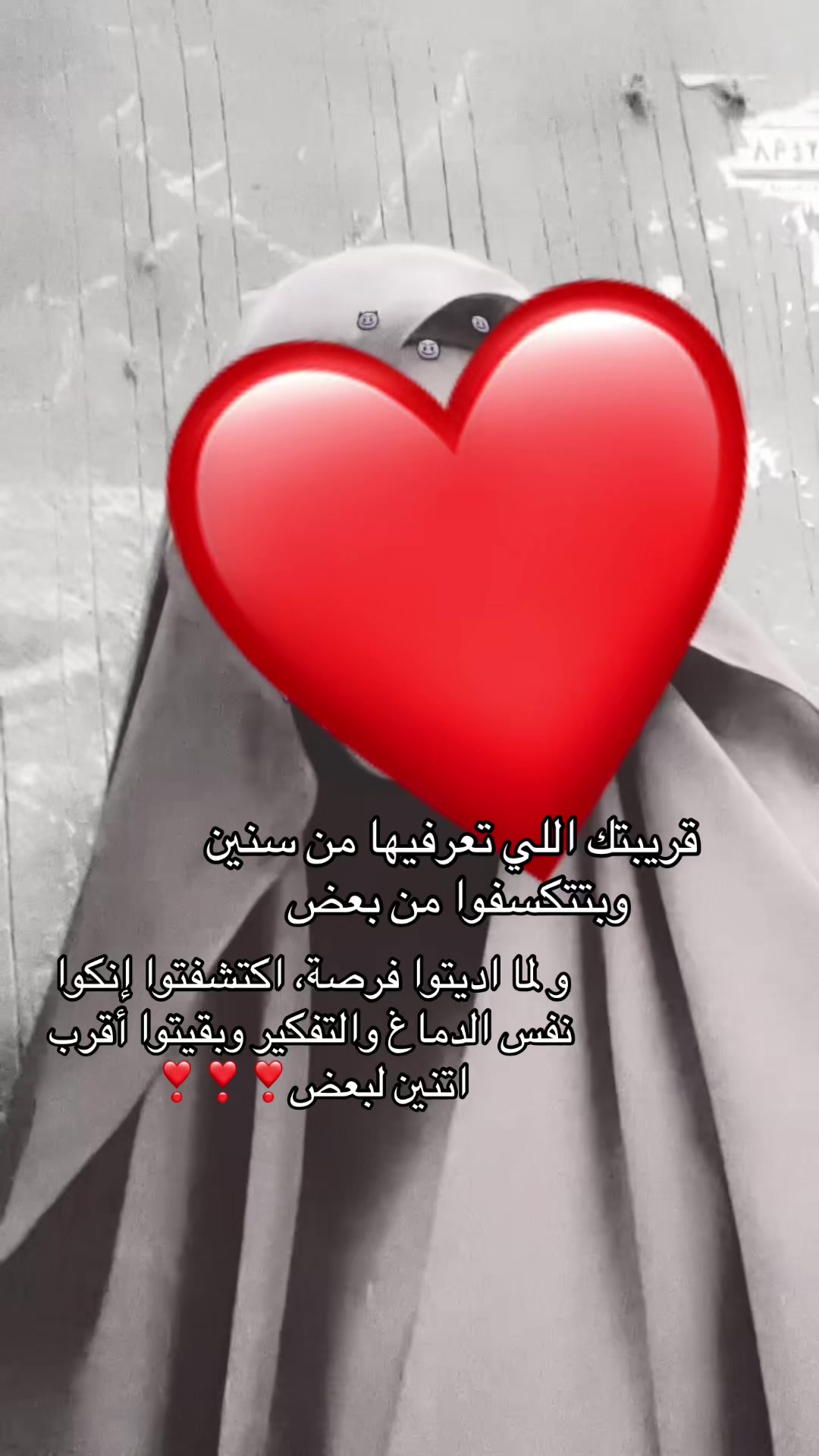 @﮼ڤِيَا
