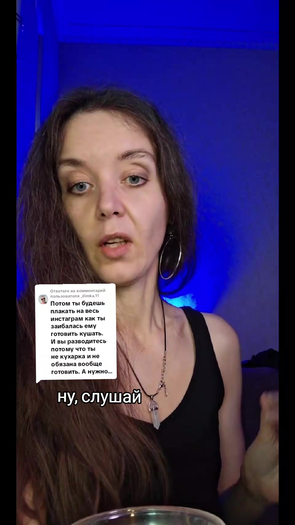 @Tatsiana Mi