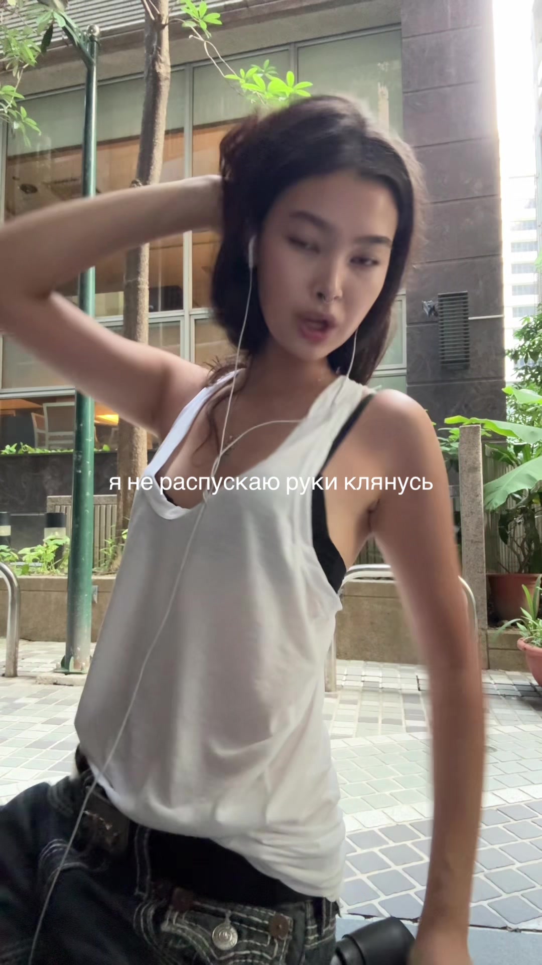 @лали топлес