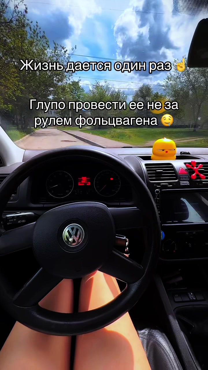 @ХАРКІВСЬКА ❤️