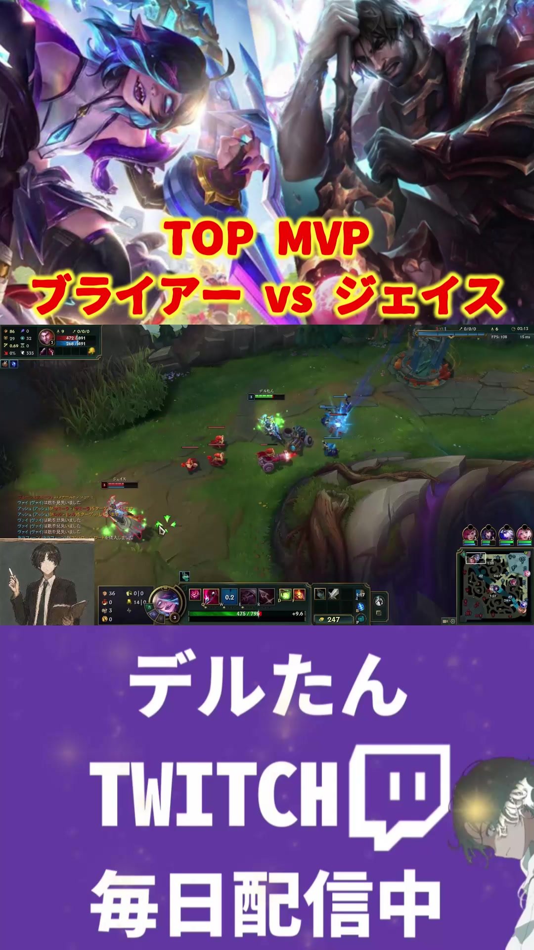@デルたん