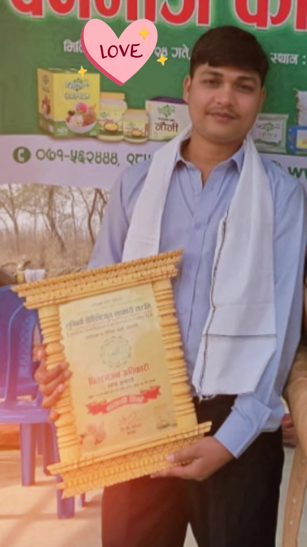 @(खाद्य प्रविधि)