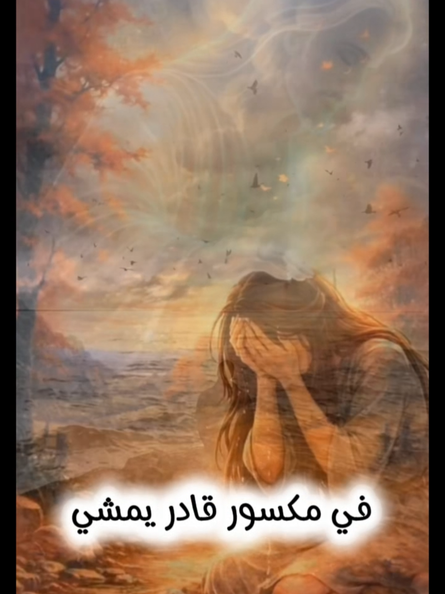 @๐ุจูุช ู
ูู๐