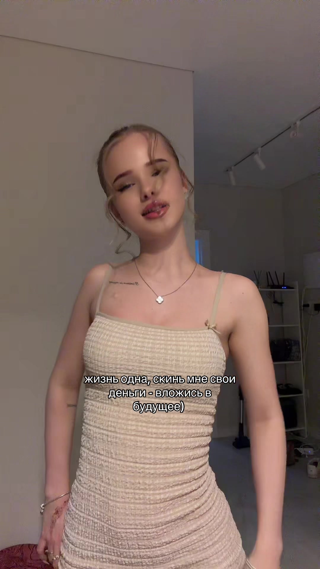 @oleksa_7644