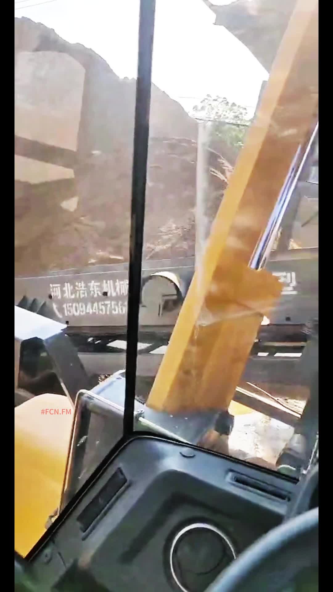 @FCN.FM Mining Machine