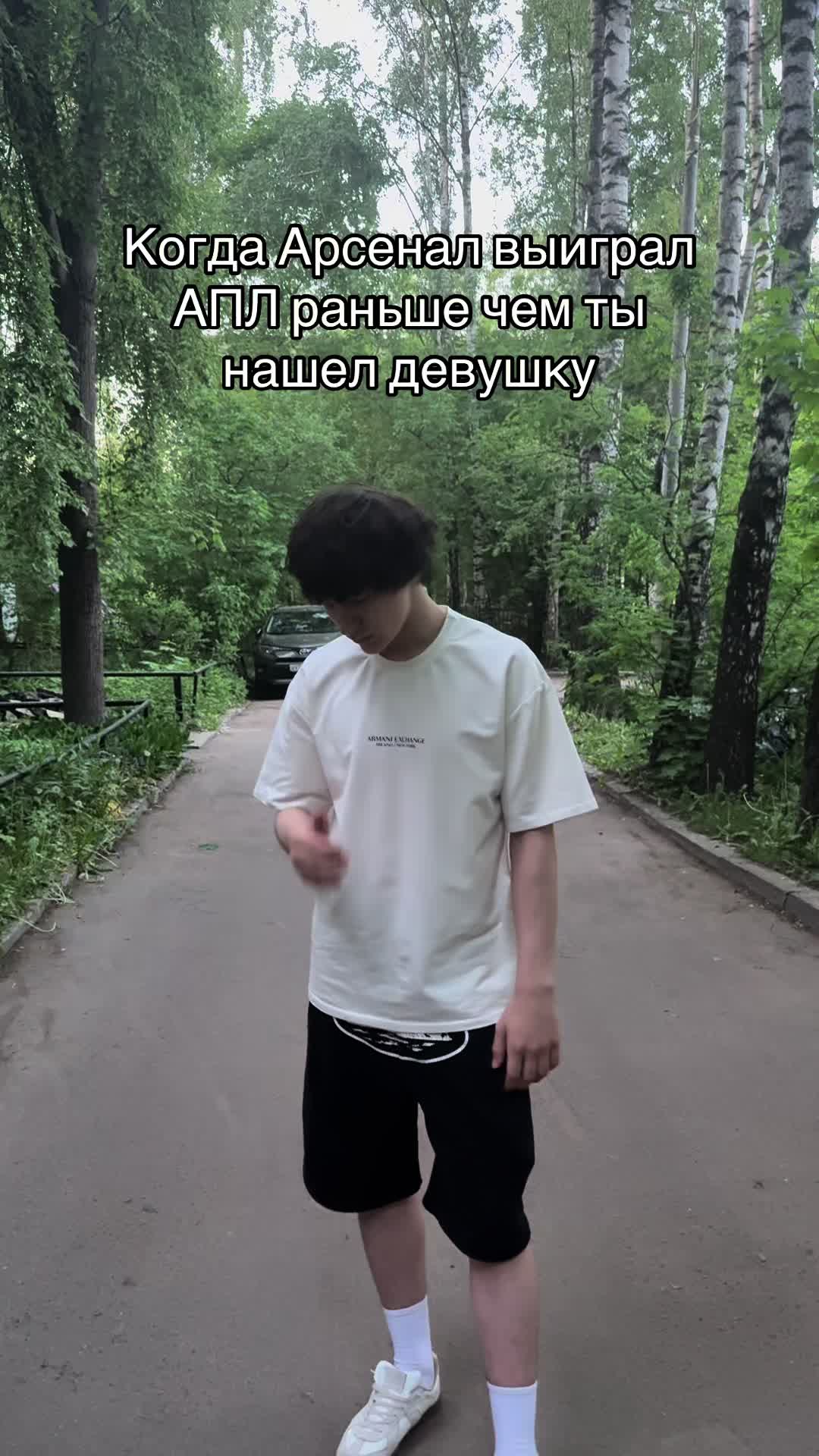@Squad STREETt