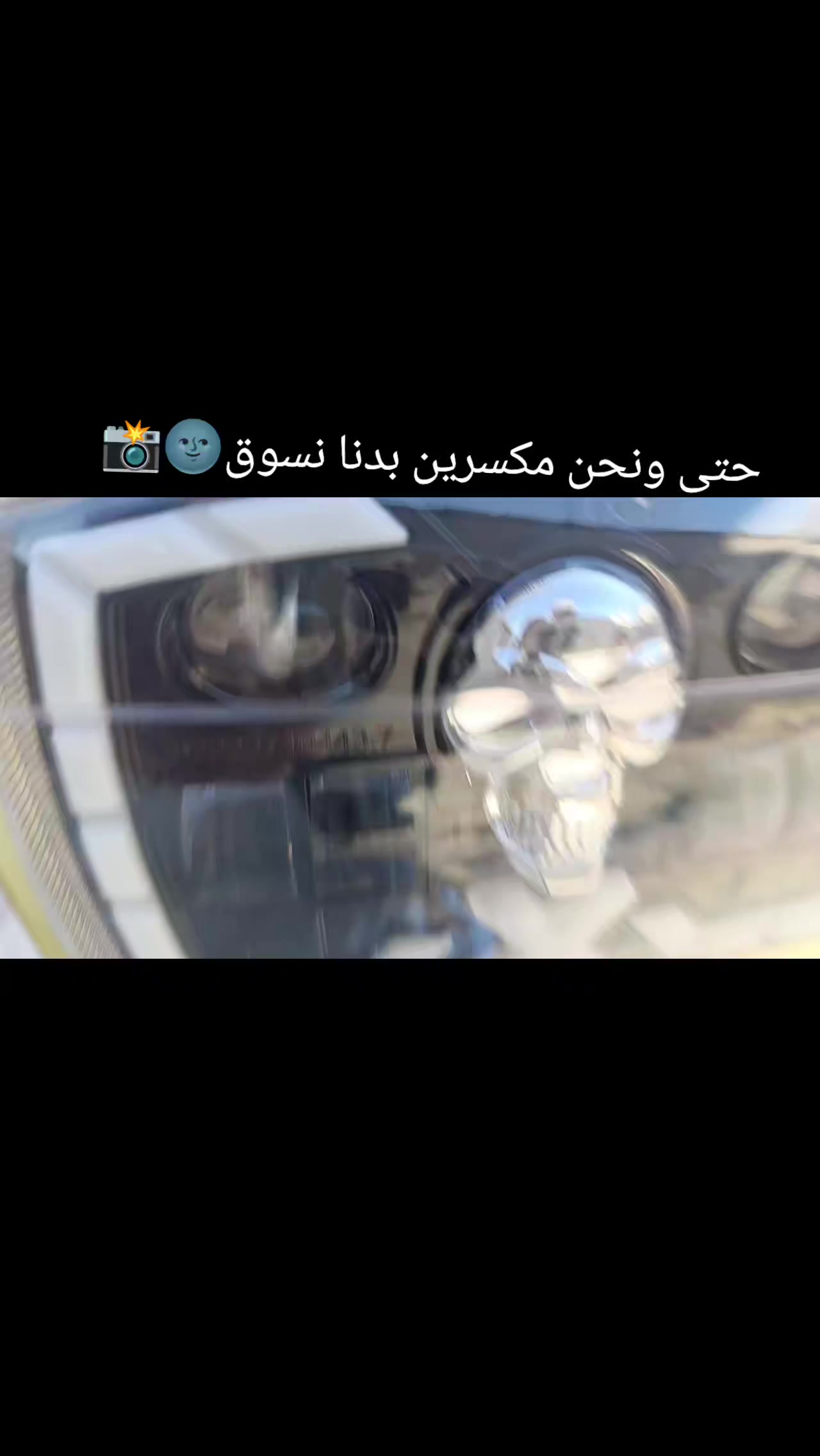 @⤹🖤️ 𝙱𝚁𝙷𝙾𝙼بِـ⃪ࢪهـ⃪ۅم