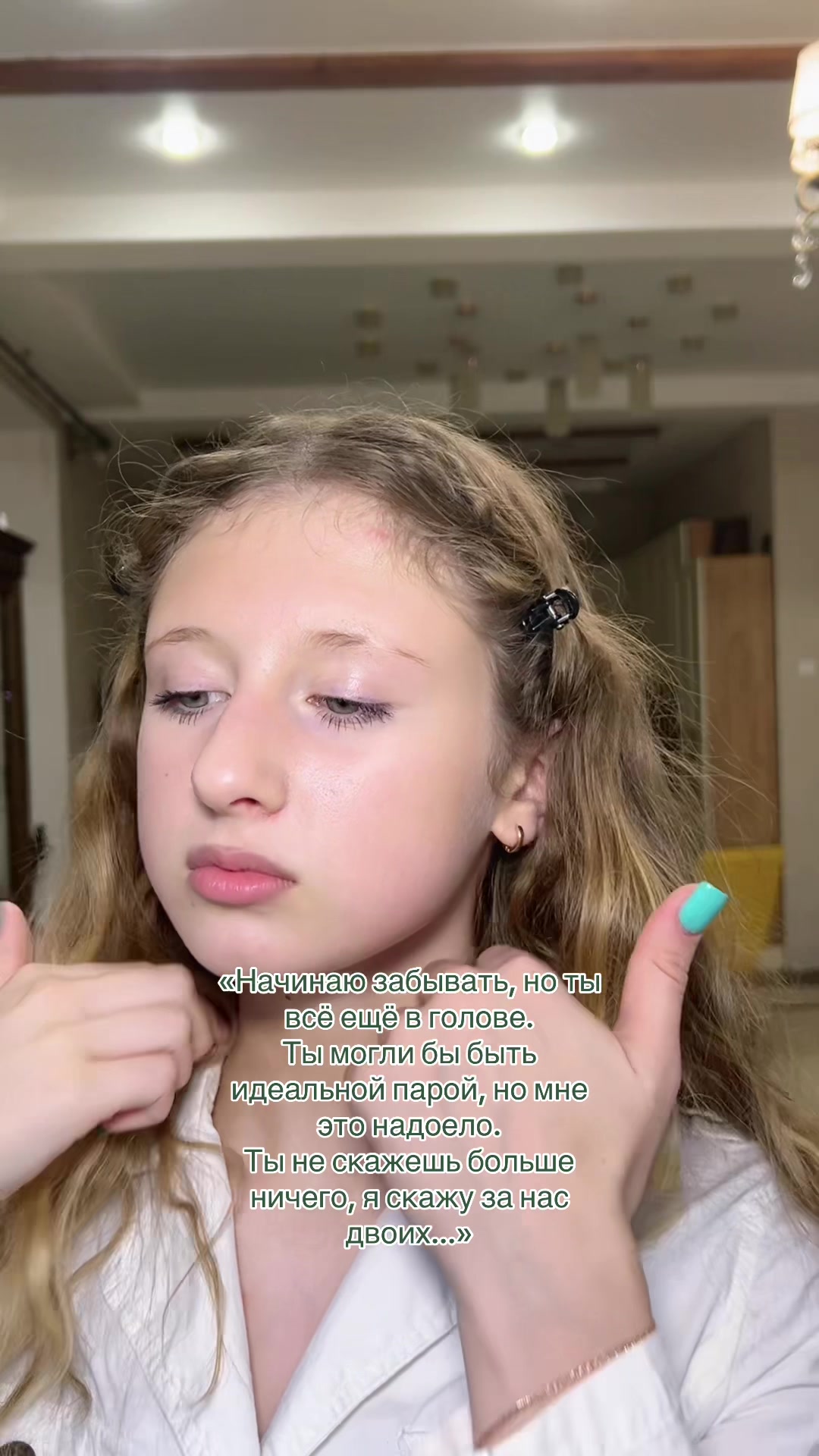 @viv&iacute;k