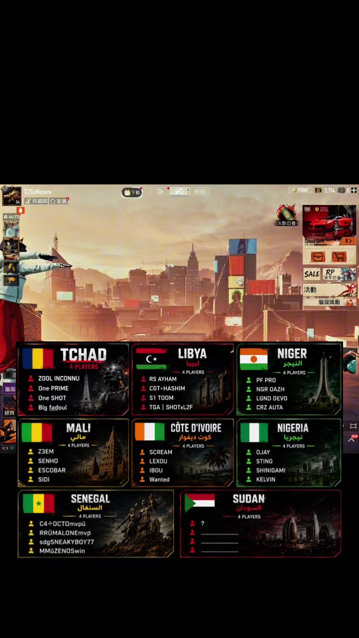 @Metora PUBG Tchad๐ท๐ด๐ฅ