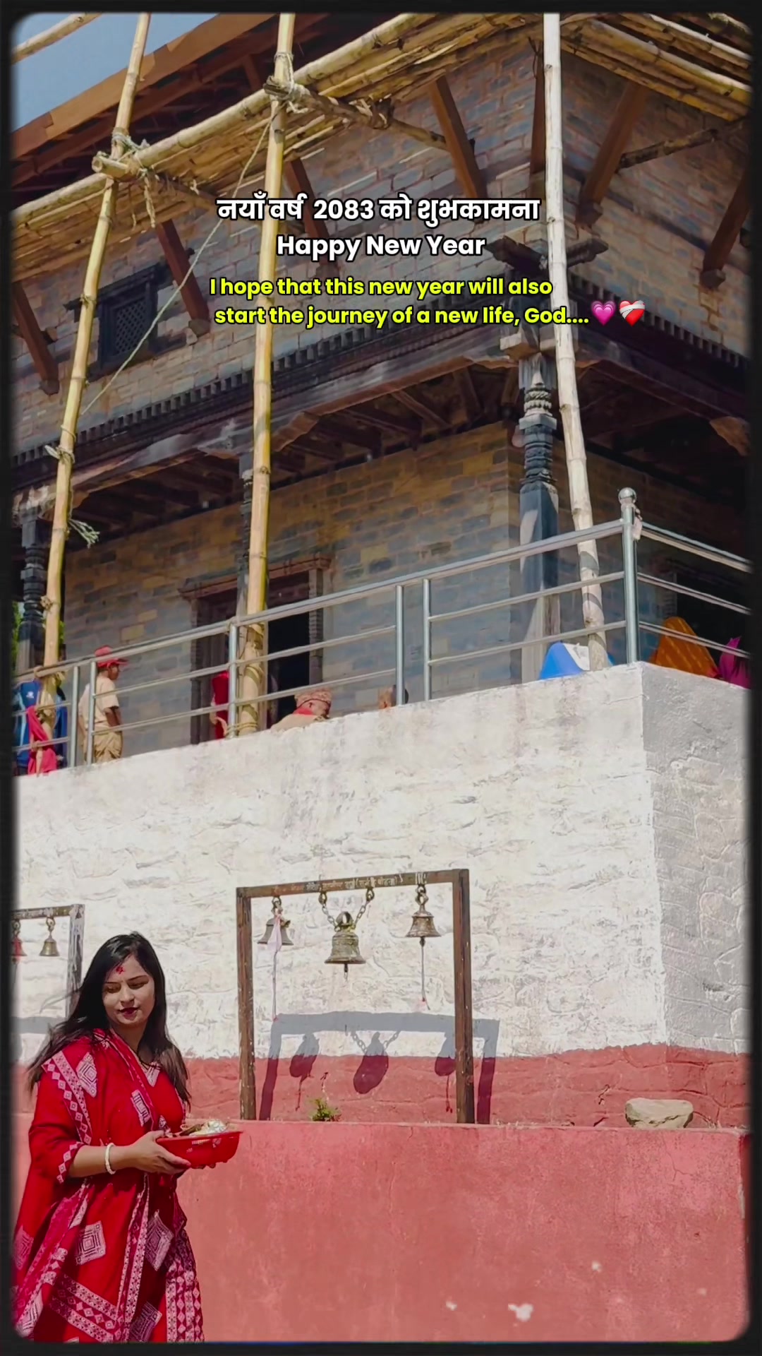 @ambikakc 🙏🕉️