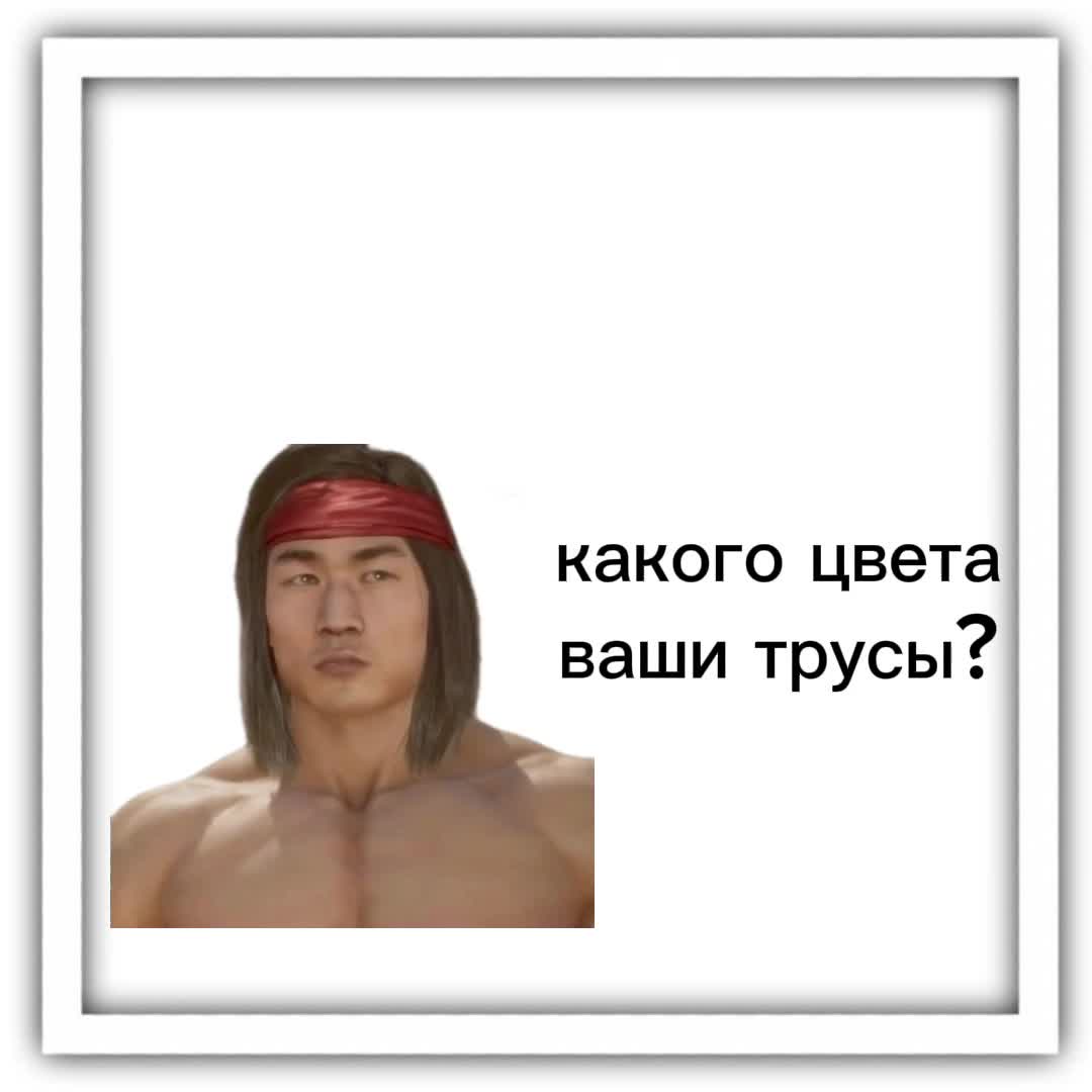 @ⲥⲁⲗьⲧⲟ ⲥ ⲕⲗюⳡυⲕⲟⲙ💥