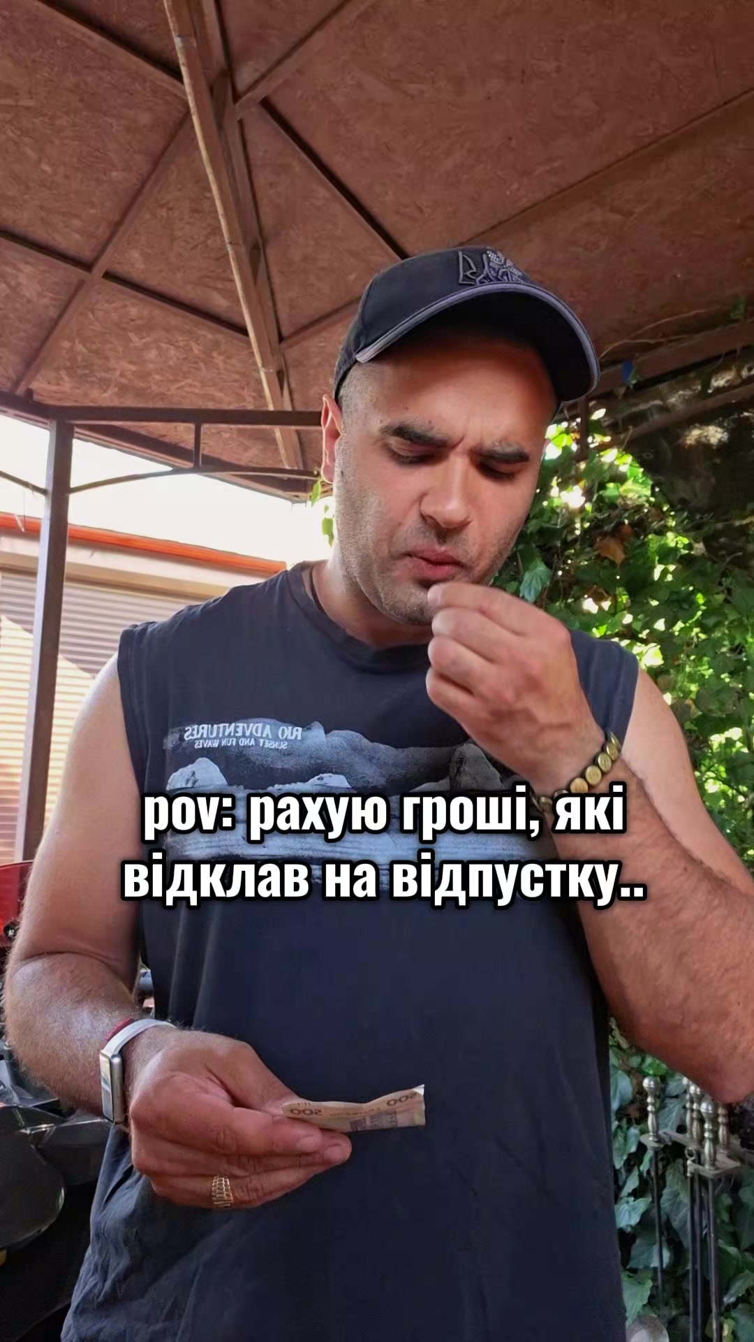 @Олексій