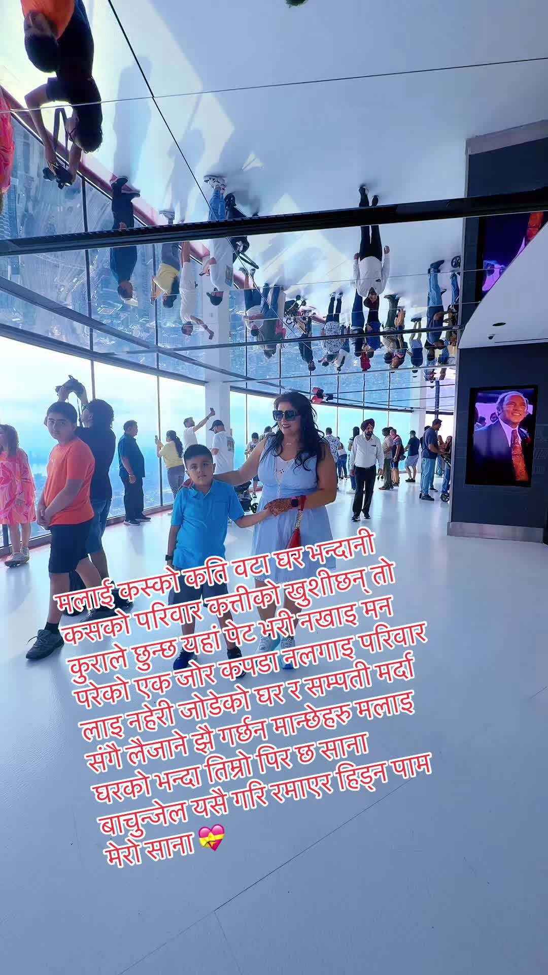 @kopiladhungana747