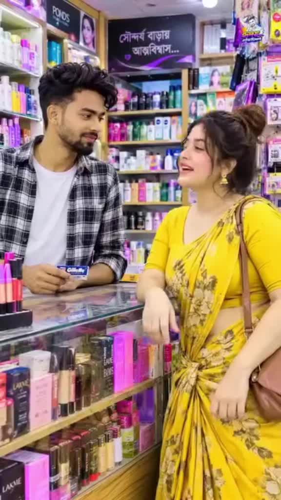 @কুড়ে ঘরের রাজ কুমার