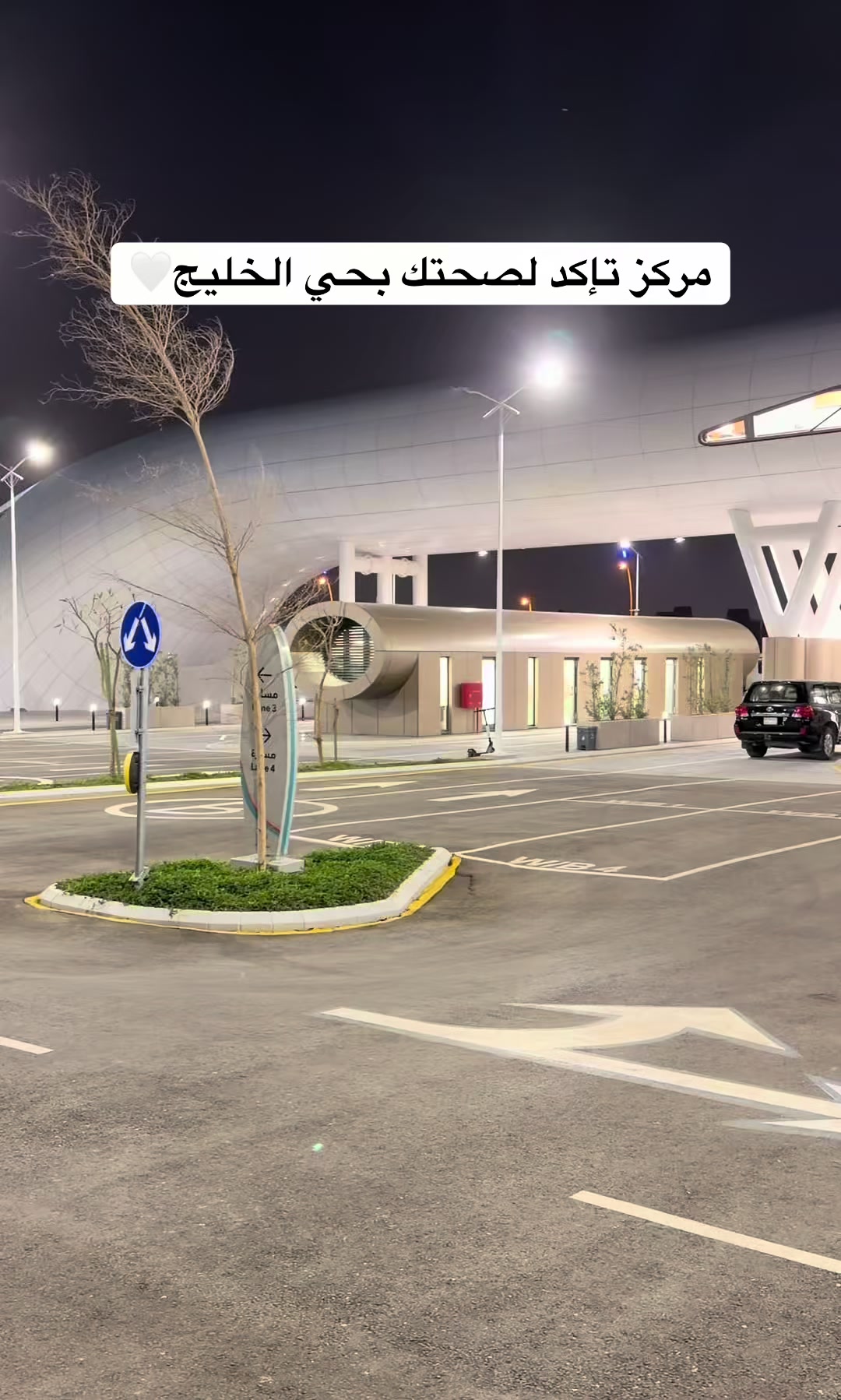 @بلوقر ملاك
