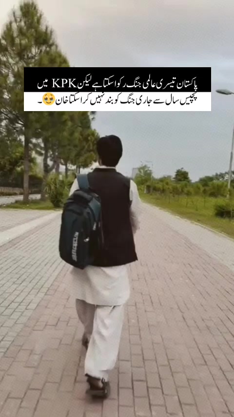 @خان💫