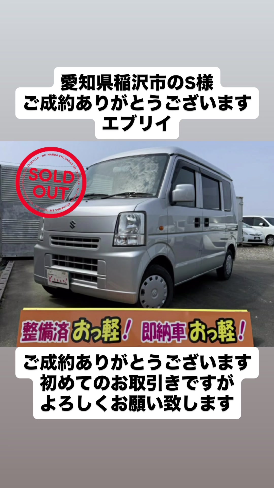 @y_tech_auto_service