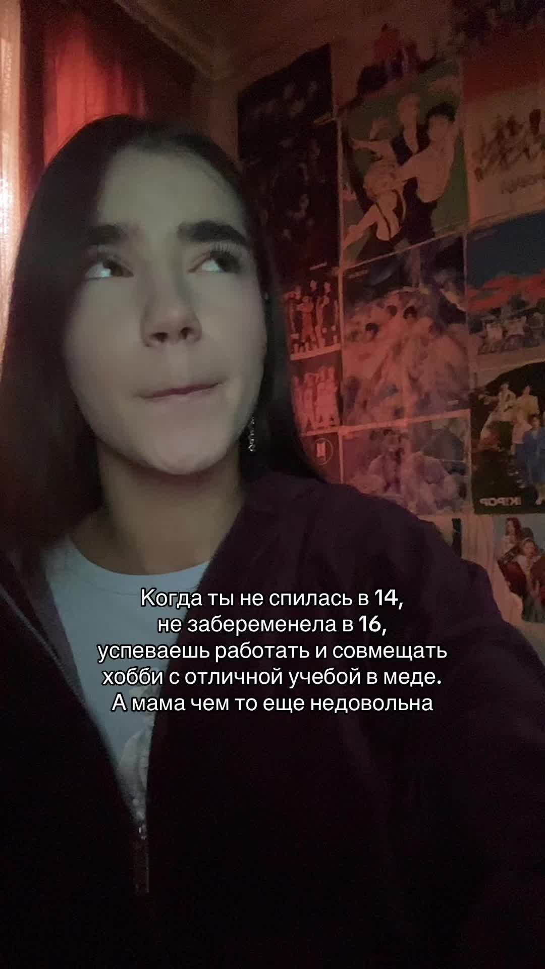 @kimpap