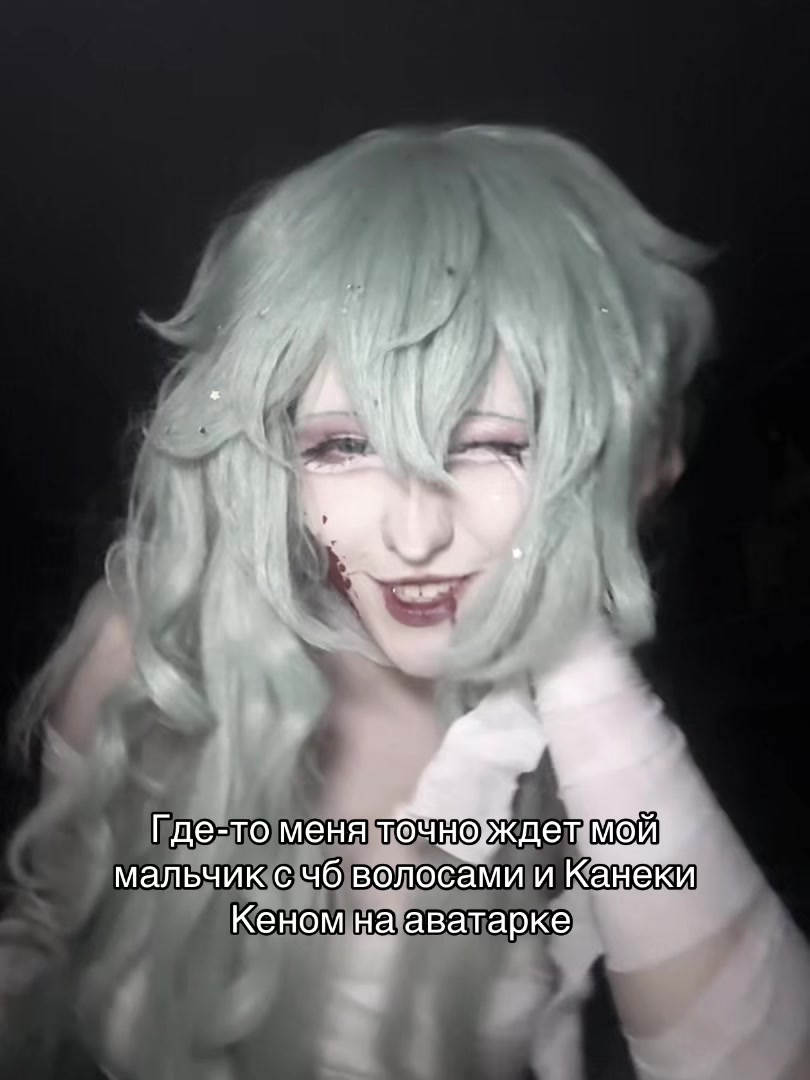 @Reizi.