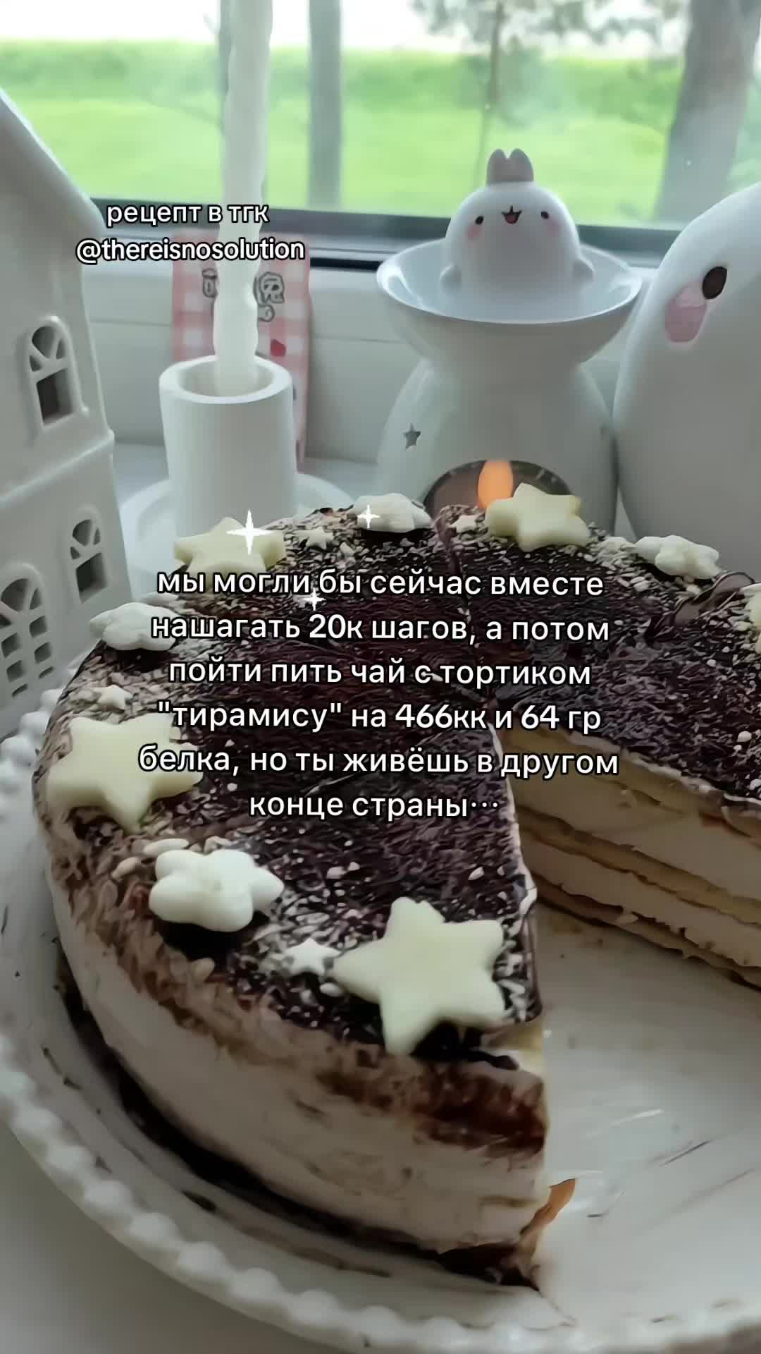 @୨୧ тгк: @thereisnosolution