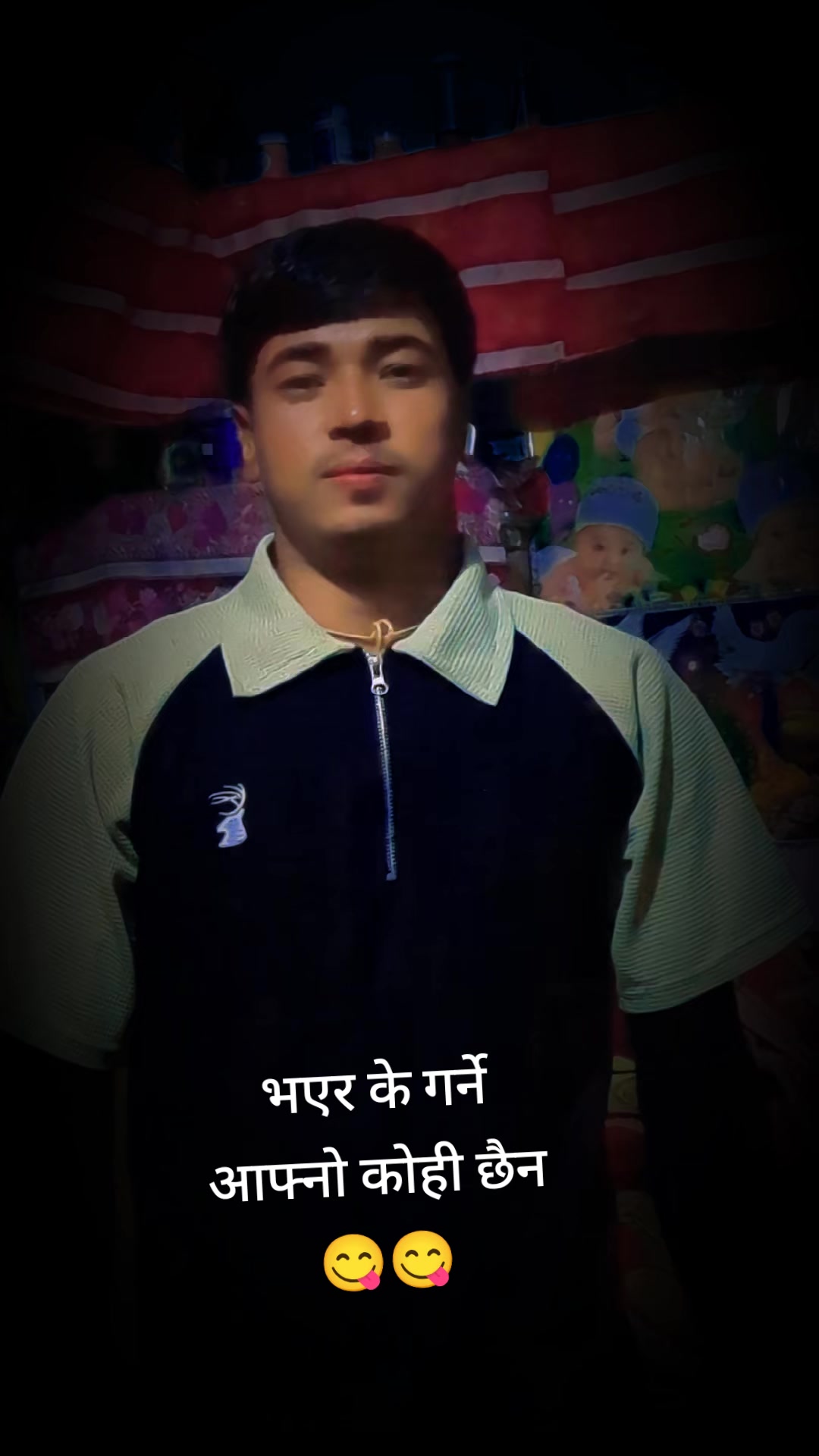 @sunil ❤️&zwj;🔥syangjali