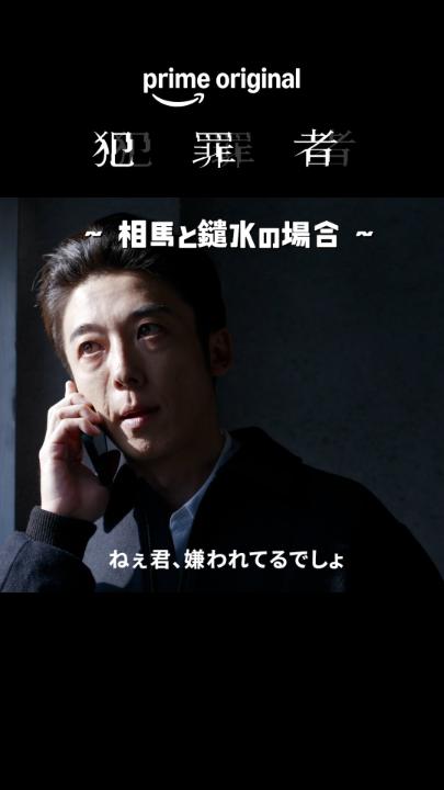@PrimeVideoJapan