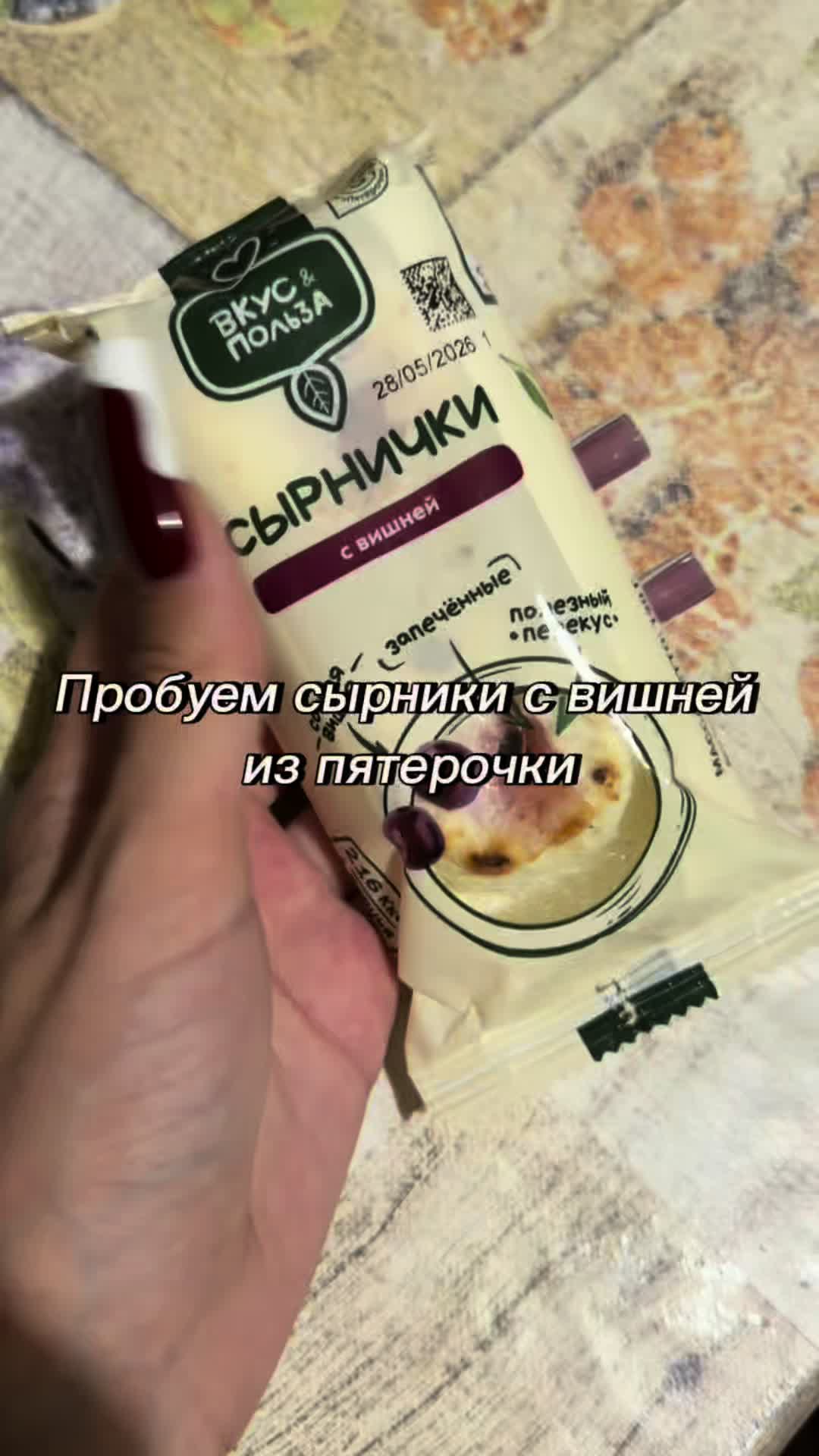 @тгк: Waffle