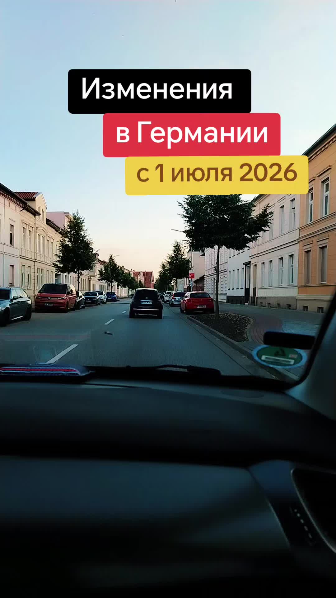 @Tatiana💠