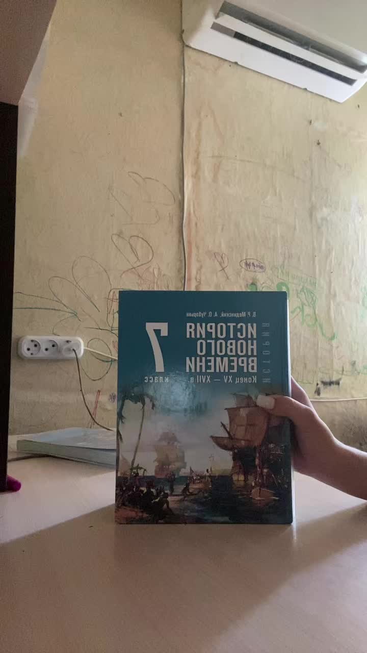 @читалка💘