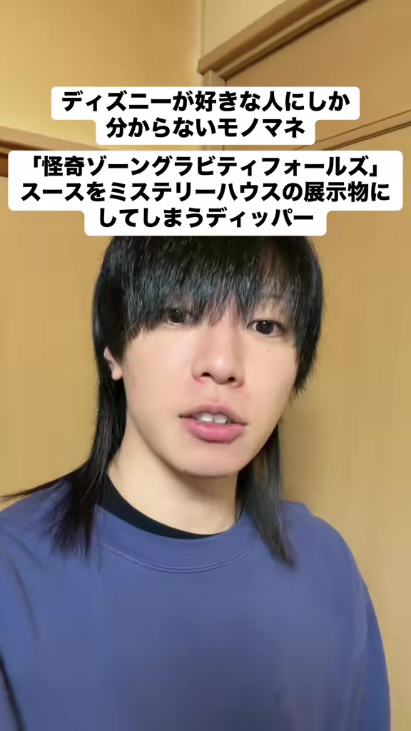 @ibuki