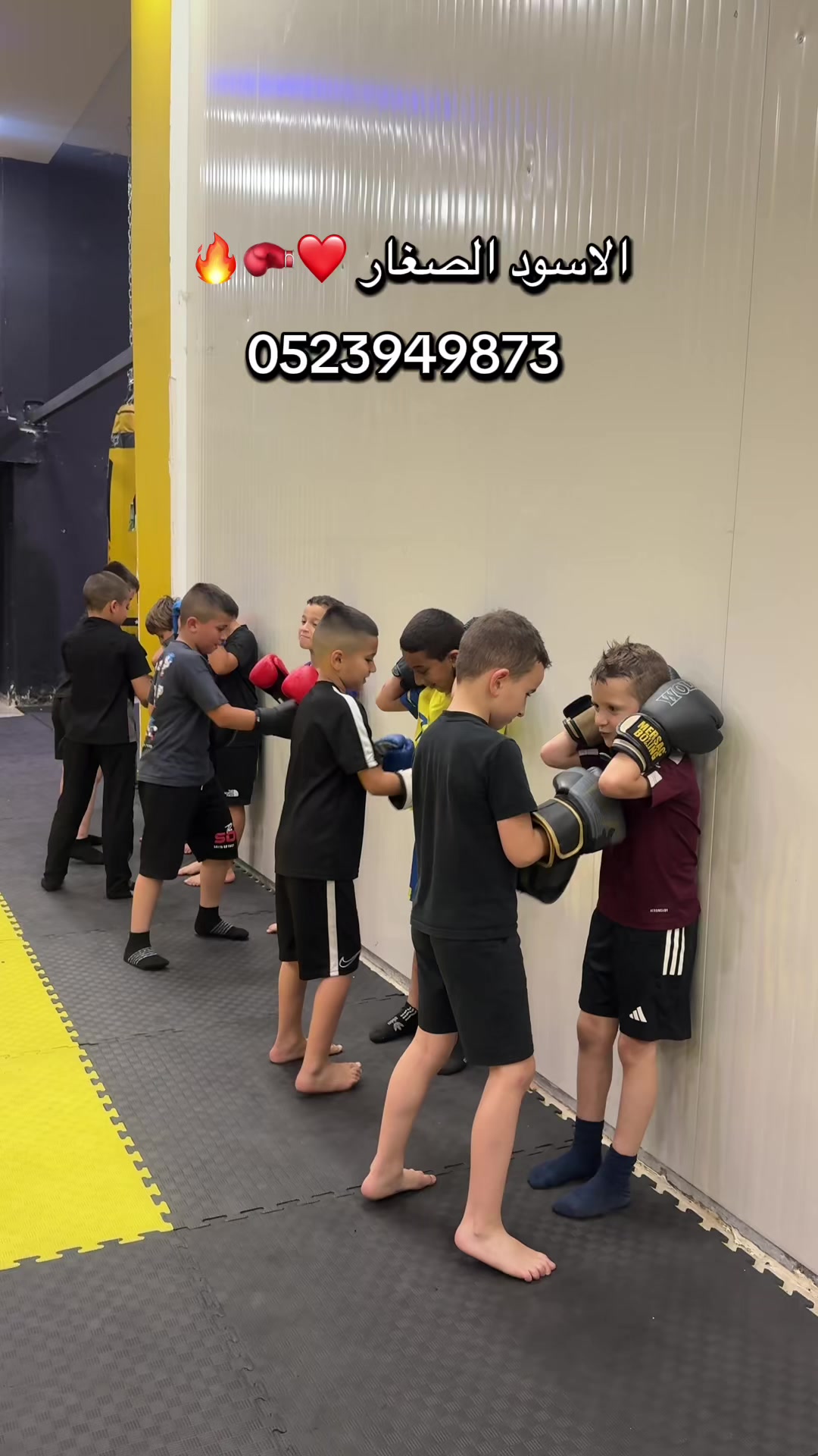 @CREED BOXING TEAM