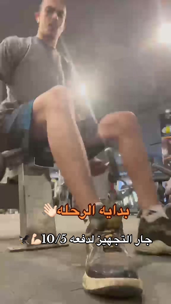 @﮼الفيرو 🧿🦅