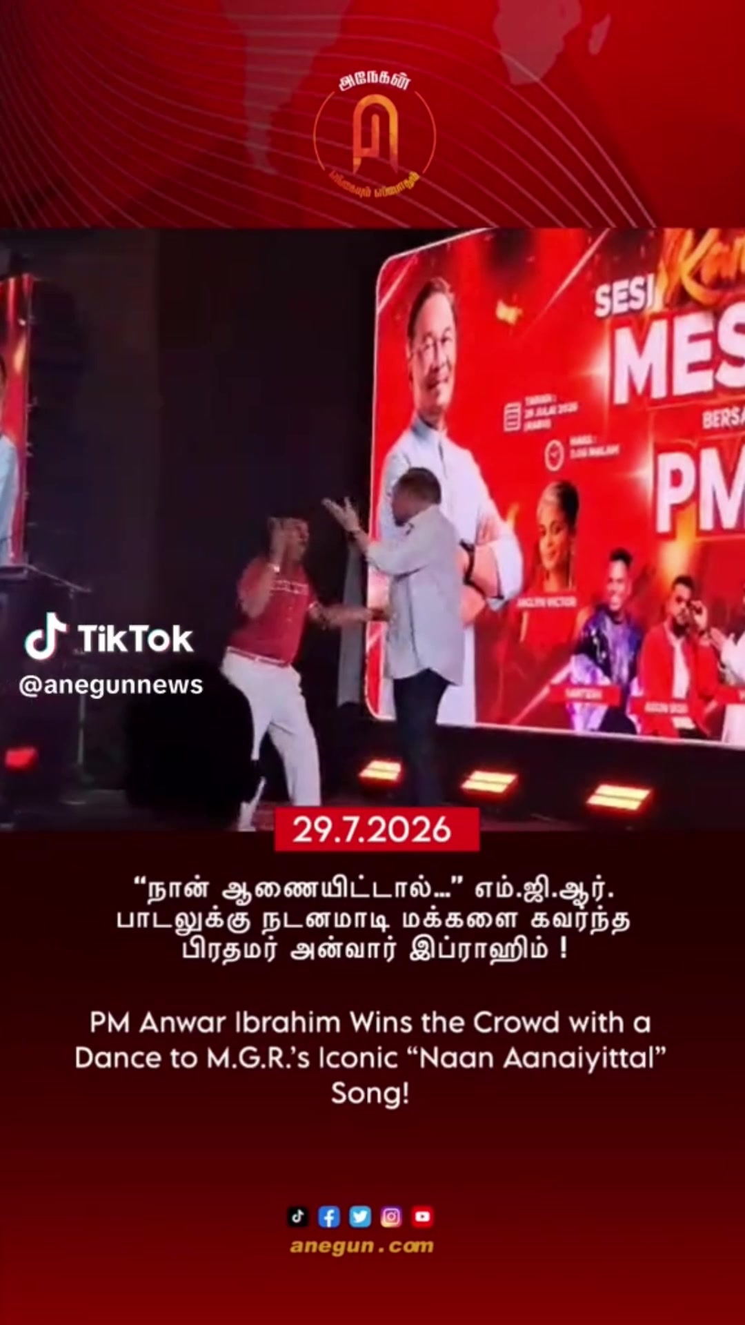 @Umagandhan Krishnan