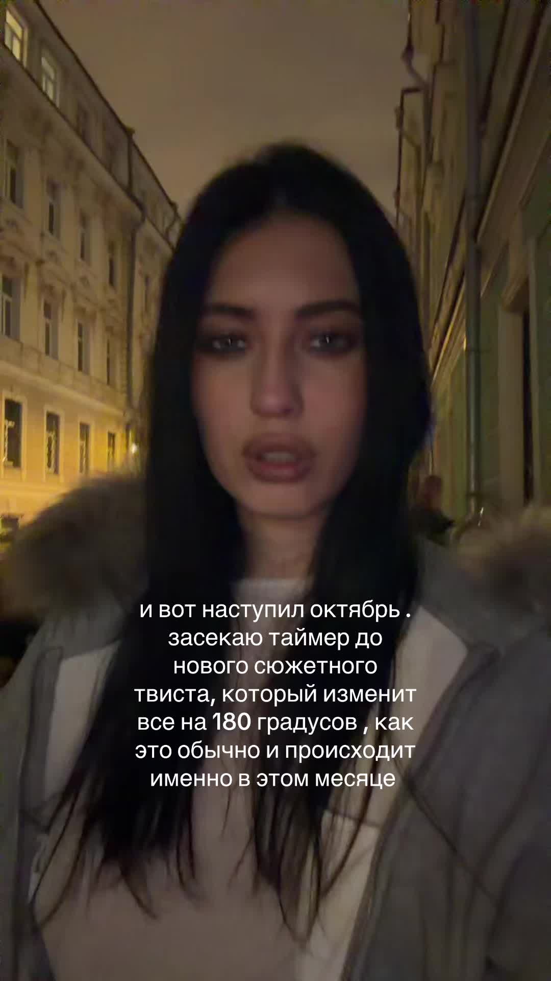 @Milania