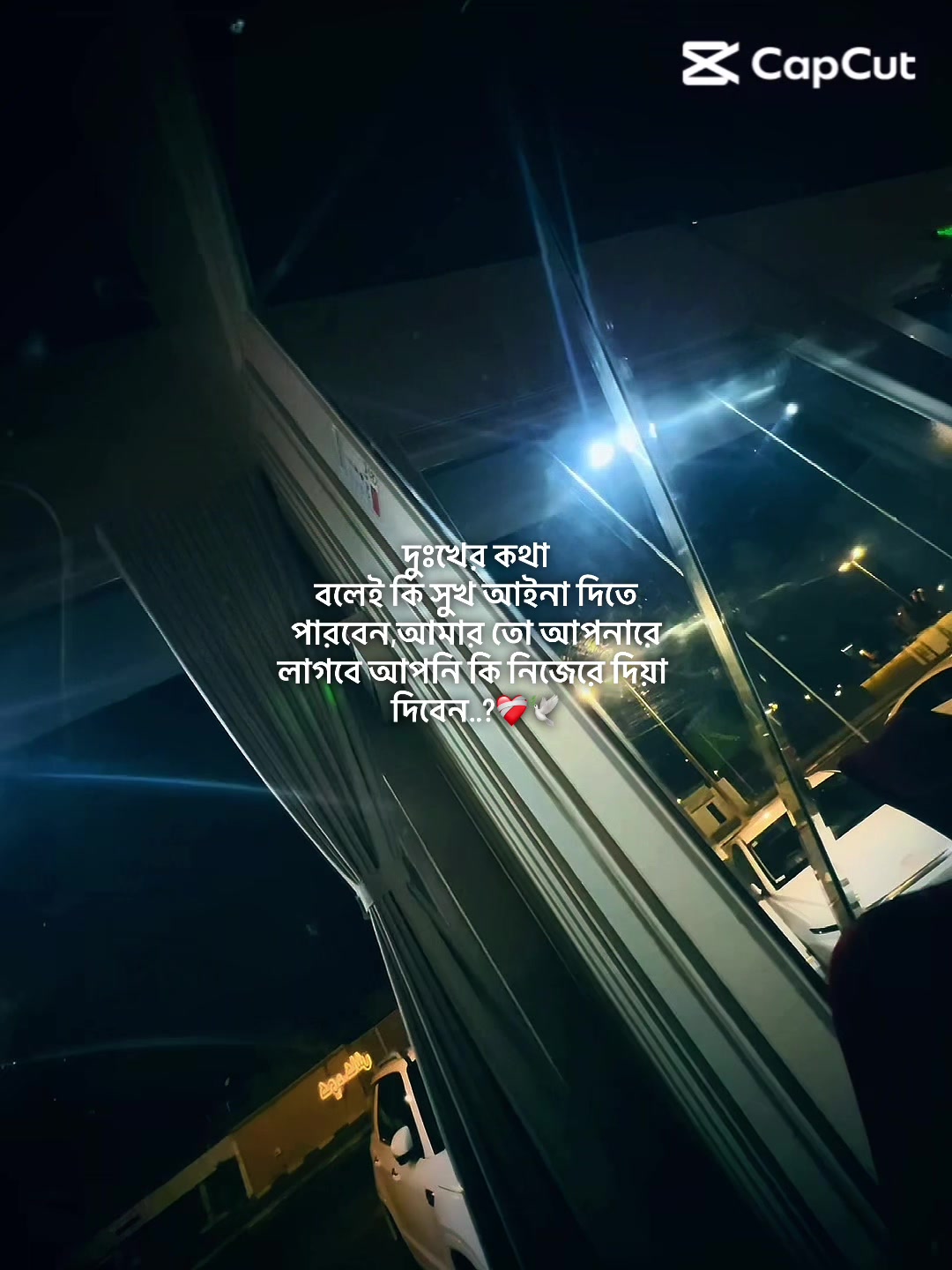@♟️sobuj adnan⚡