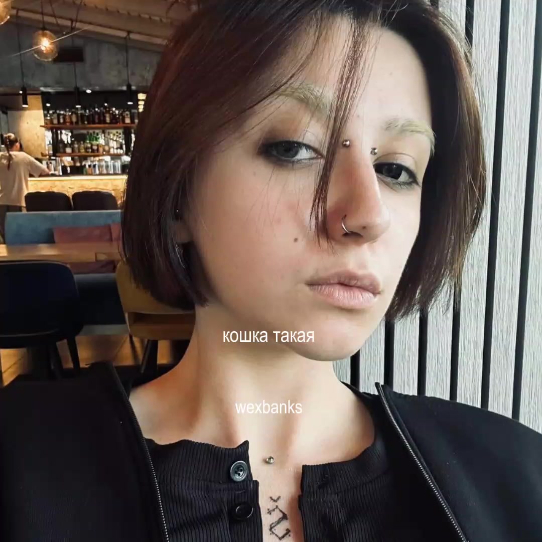 @фв