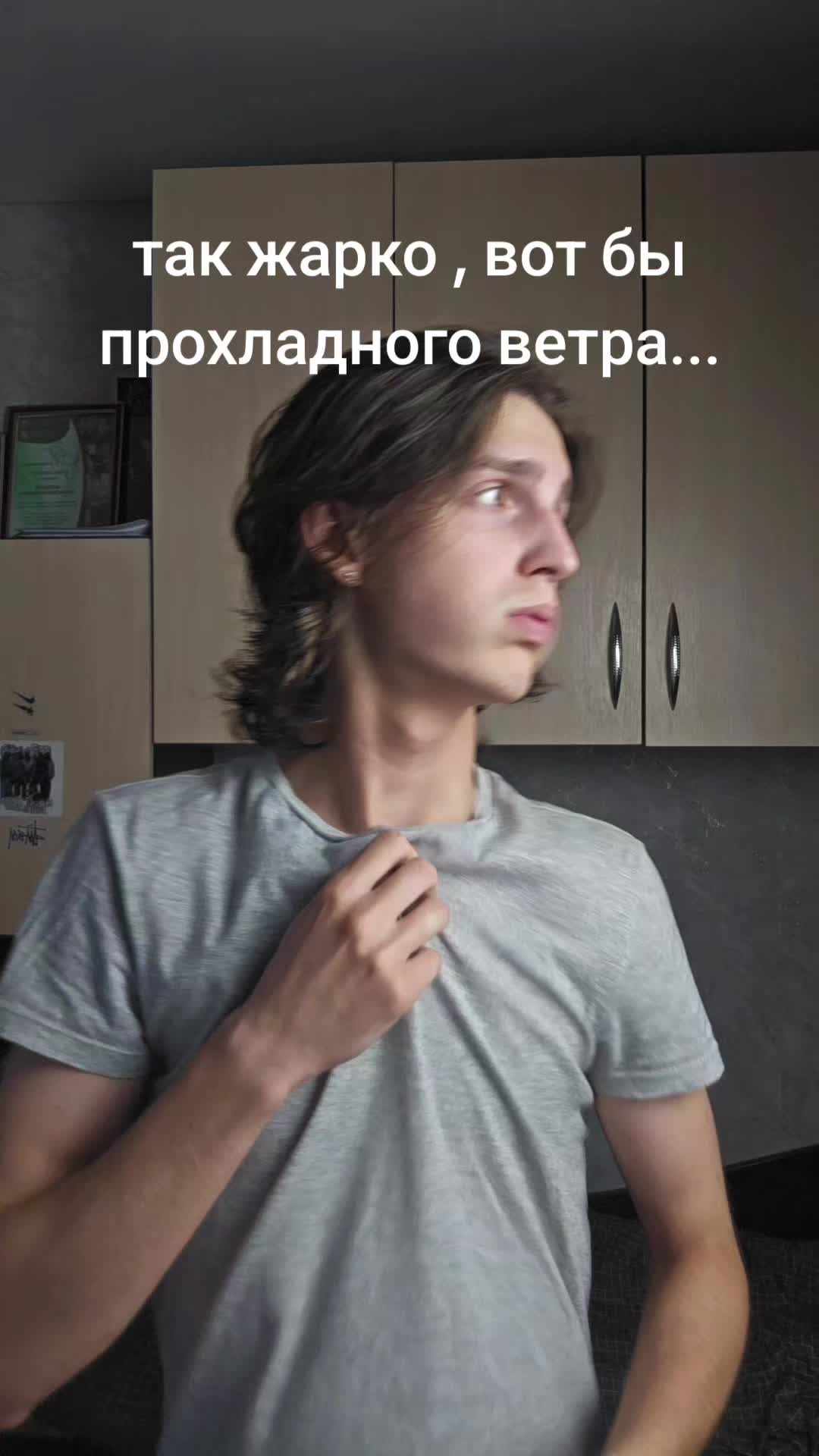 @тгк: тёма ратикс