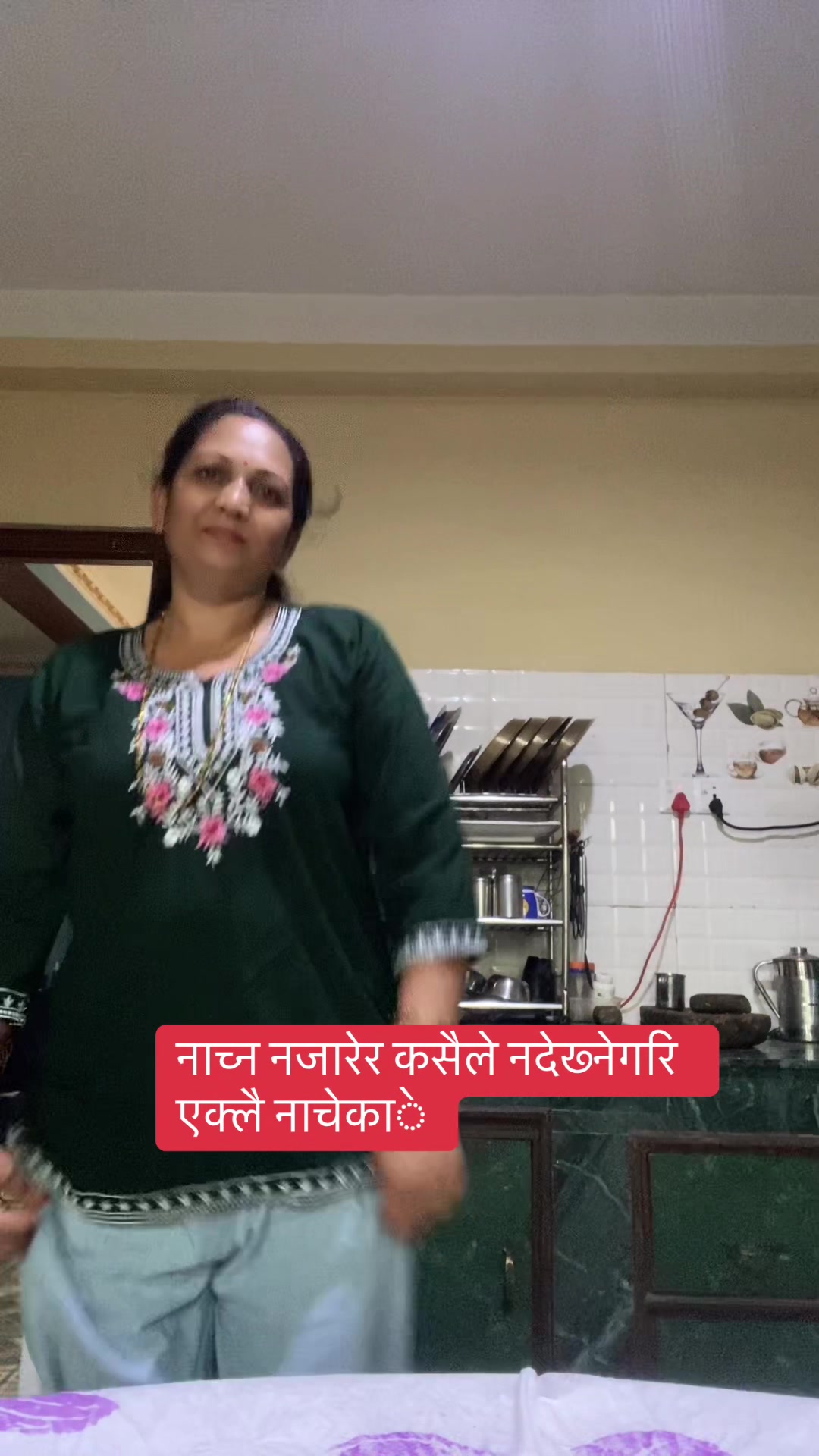 @Nanu Sharma