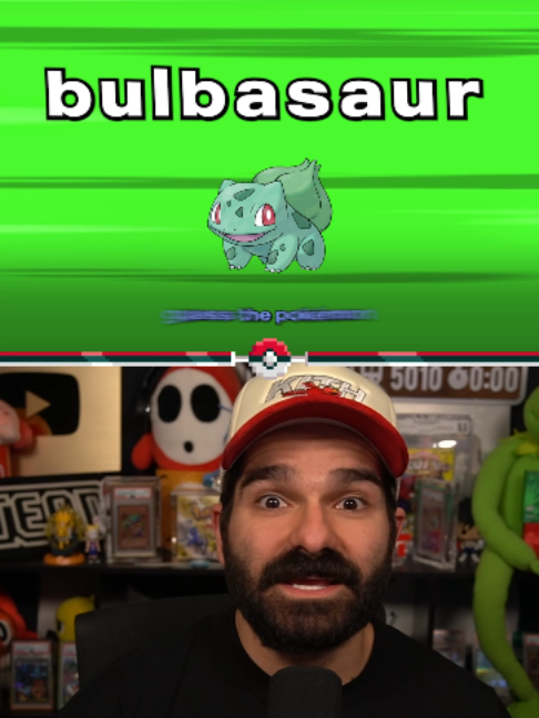 @vintendo
