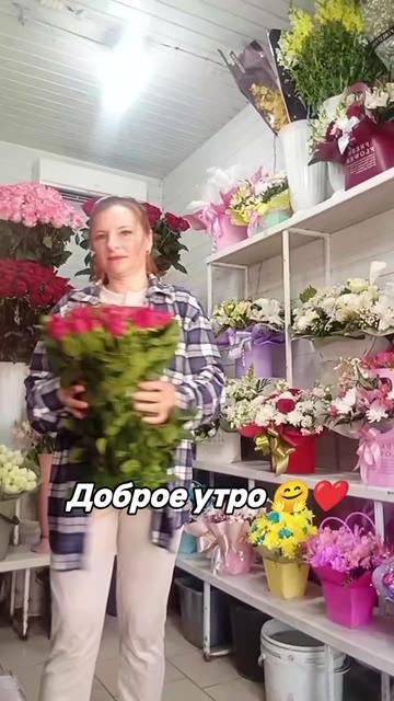 @Solnishko 777🌞❤️🕊️