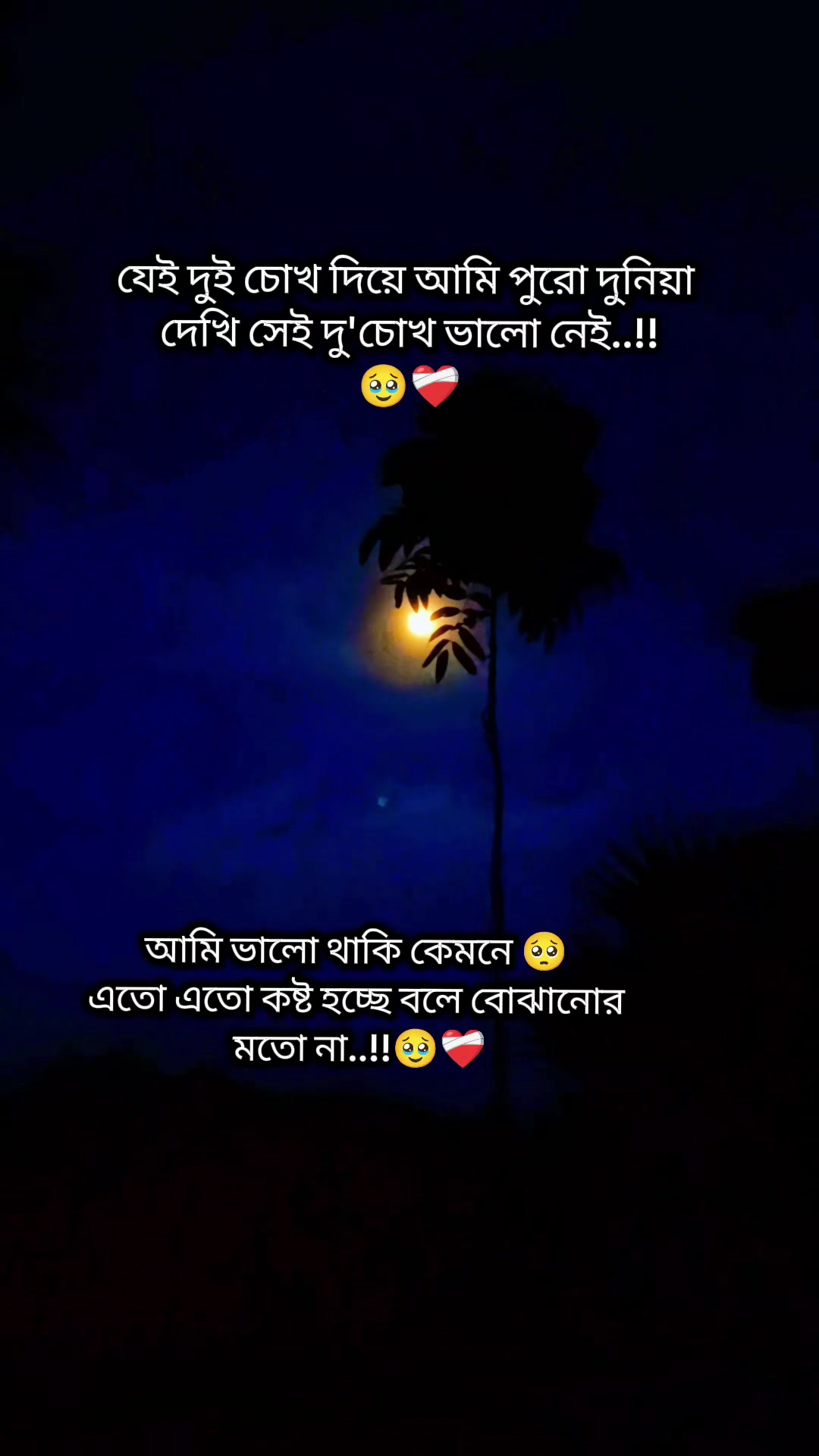 @🇲🇾 রুশদার আম্মু ✈️